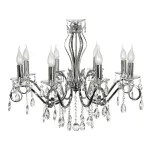 Подвесная люстра Arti Lampadari Vesuvio Nickel Vesuvio E 1.1.8.601 N от ImperiumLoft