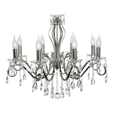 Подвесная люстра Arti Lampadari Vesuvio Nickel Vesuvio E 1.1.8.601 N