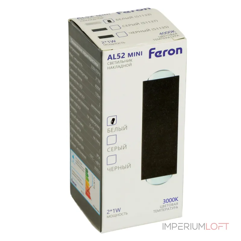 Настенный светодиодный светильник Feron AL52 LED IP54 1W от ImperiumLoft