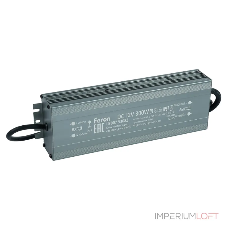 Трансформатор электронный для светодиодной ленты 300W 12V IP67 (драйвер) Feron 53082 от ImperiumLoft Трансформатор электронный для светодиодной ленты 300W 12V IP67 (драйвер) Feron 53082 от ImperiumLoft