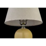 Настольная лампа Arti Lampadari Noli Noli E 4.1 Y от ImperiumLoft