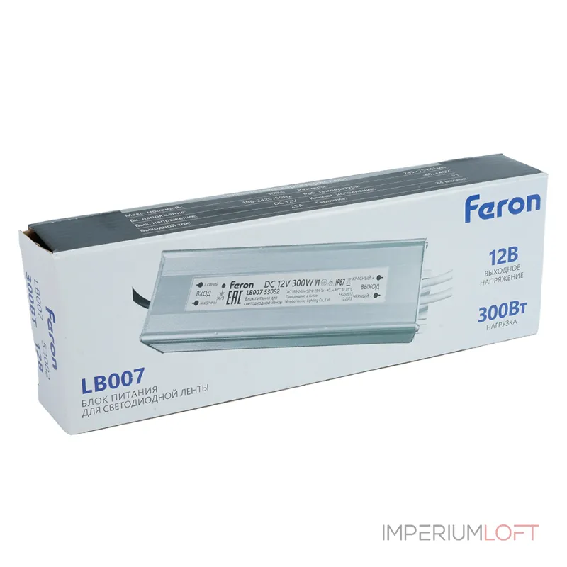 Трансформатор электронный для светодиодной ленты 300W 12V IP67 (драйвер) Feron 53082 от ImperiumLoft Трансформатор электронный для светодиодной ленты 300W 12V IP67 (драйвер) Feron 53082 от ImperiumLoft
