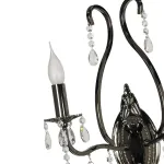 Бра Arti Lampadari Ercolano Graphite Ercolano E 2.1.2.601 N от ImperiumLoft