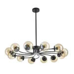 Подвесная люстра Arti Lampadari Teola Teola E 1.1.12 B от ImperiumLoft
