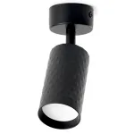 Светильник настенно-потолочный Feron ML1871 GU10 IP20 35W от ImperiumLoft