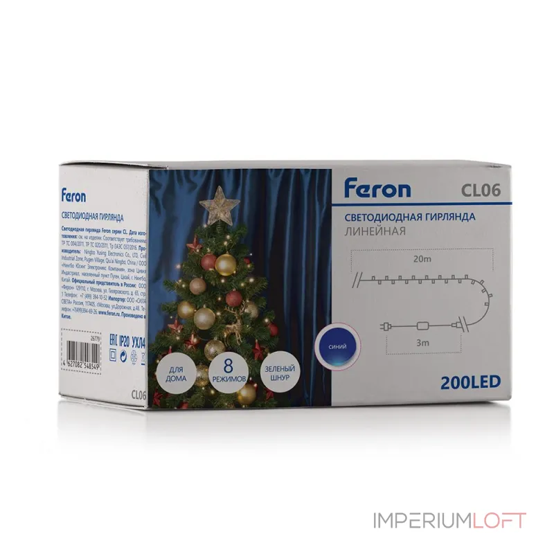 Гирлянда Нить Feron CL06 32312 от ImperiumLoft