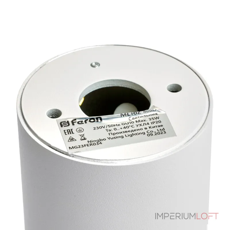 Накладной светильник Feron ML162 48815 от ImperiumLoft Накладной светильник Feron ML162 48815 от ImperiumLoft