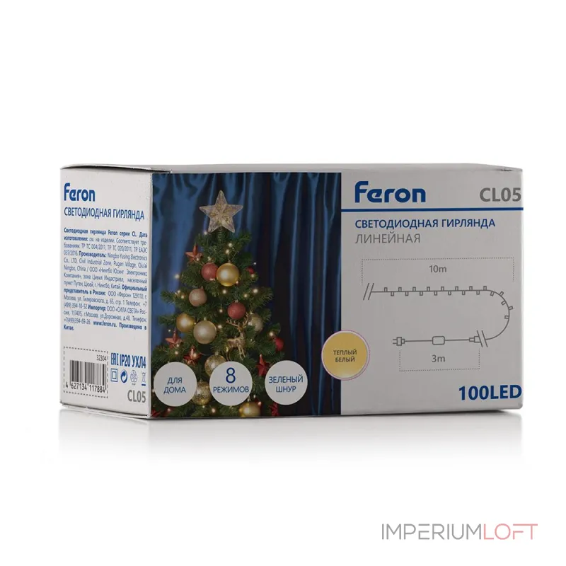 Гирлянда Нить Feron CL05 32304 Цвет арматуры никель Цвет плафонов белый от ImperiumLoft