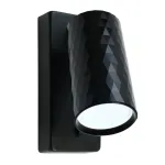 Подсветка настенная Feron ML1880 GU10 IP20 35W от ImperiumLoft