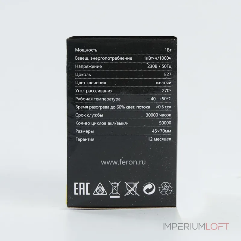 Лампа светодиодная Feron LB-37 Шарик E27 1W 230V Желтый 25879 от ImperiumLoft Лампа светодиодная Feron LB-37 Шарик E27 1W 230V Желтый 25879 от ImperiumLoft