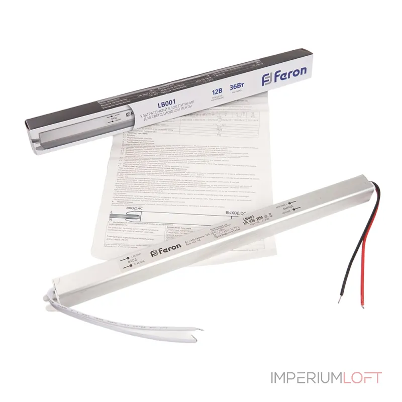 Блок питания Feron Saffit LB001 41343 от ImperiumLoft Блок питания Feron Saffit LB001 41343 от ImperiumLoft