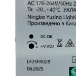 Трансформатор электронный для светодиодной ленты на DIN-рейку480W 24V 63*125.5*113мм IP20 Feron 52138 от ImperiumLoft