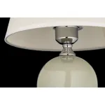 Настольная лампа Arti Lampadari Noli Noli E 4.1 LG от ImperiumLoft