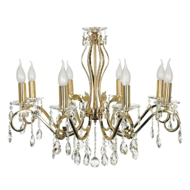 Подвесная люстра Arti Lampadari Vesuvio Gold Vesuvio E 1.1.8.601 G