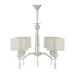 Подвесная люстра Arti Lampadari Rufina White Rufina E 1.1.4.600 W от ImperiumLoft