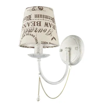 Бра Arti Lampadari Tarsia Tarsia E 2.1.1 WG Бра Arti Lampadari Tarsia Tarsia E 2.1.1 WG