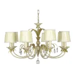 Подвесная люстра Arti Lampadari Galera Galera E 1.1.8 CG от ImperiumLoft