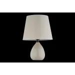 Настольная лампа Arti Lampadari Riccardo Riccardo E 4.1 C от ImperiumLoft