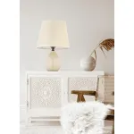Настольная лампа Arti Lampadari Riccardo Riccardo E 4.1 C от ImperiumLoft