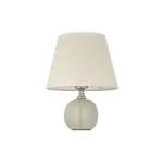 Настольная лампа Arti Lampadari Noli Noli E 4.1 LG от ImperiumLoft