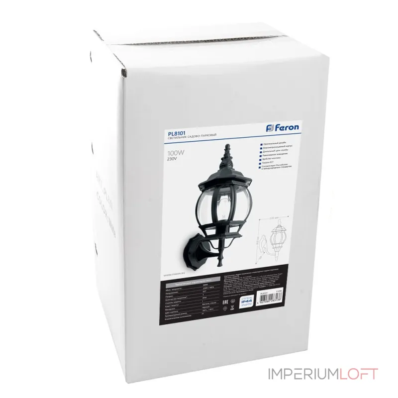 Светильник на штанге Feron 8101 11096 от ImperiumLoft