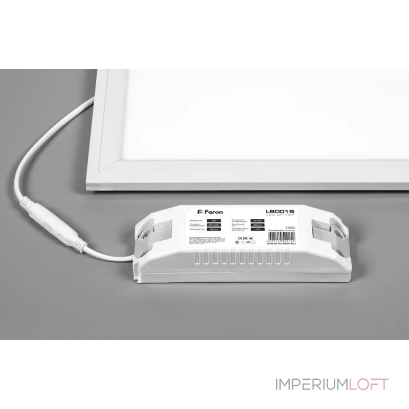 Светильник для потолка Армстронг Feron AL2113 28851 Цвет плафонов белый Цвет арматуры белый от ImperiumLoft Светильник для потолка Армстронг Feron AL2113 28851 Цвет плафонов белый Цвет арматуры белый от ImperiumLoft