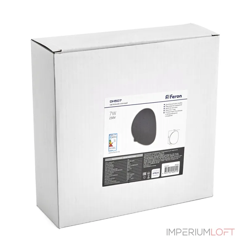 Светильник уличный светодиодный Feron Окленд DH507 LED IP54 7W 4000К от ImperiumLoft