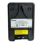 Трансформатор (вход 230V выход AC12V 200W) Feron 51504 от ImperiumLoft