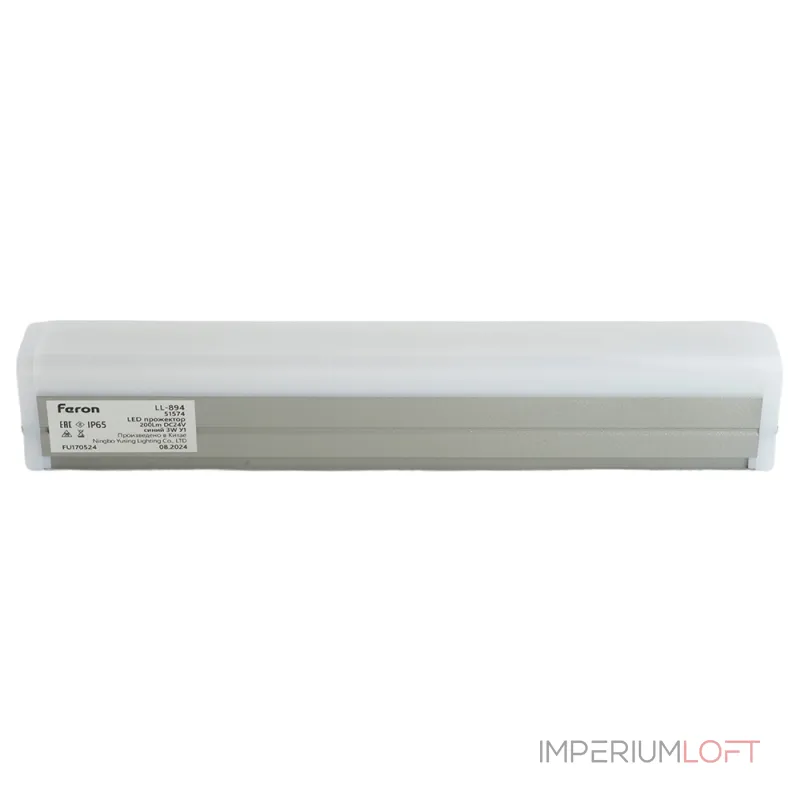 Светодиодный линейный прожектор Feron LL-894 LED IP65 3W 2700К от ImperiumLoft Светодиодный линейный прожектор Feron LL-894 LED IP65 3W 2700К от ImperiumLoft