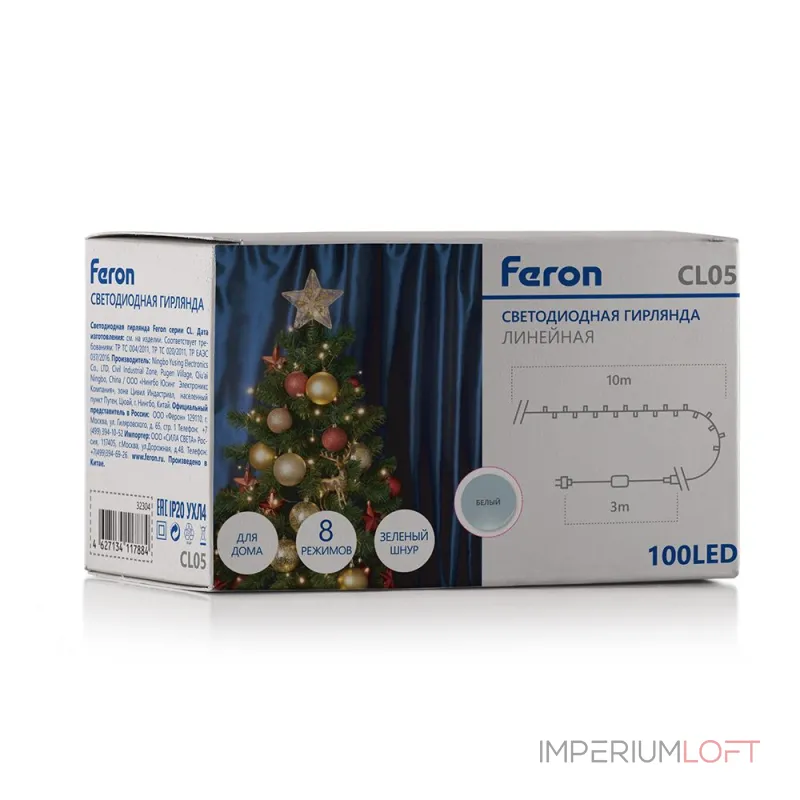 Гирлянда Нить Feron CL05 32305 Цвет арматуры никель Цвет плафонов прозрачный от ImperiumLoft Гирлянда Нить Feron CL05 32305 Цвет арматуры никель Цвет плафонов прозрачный от ImperiumLoft