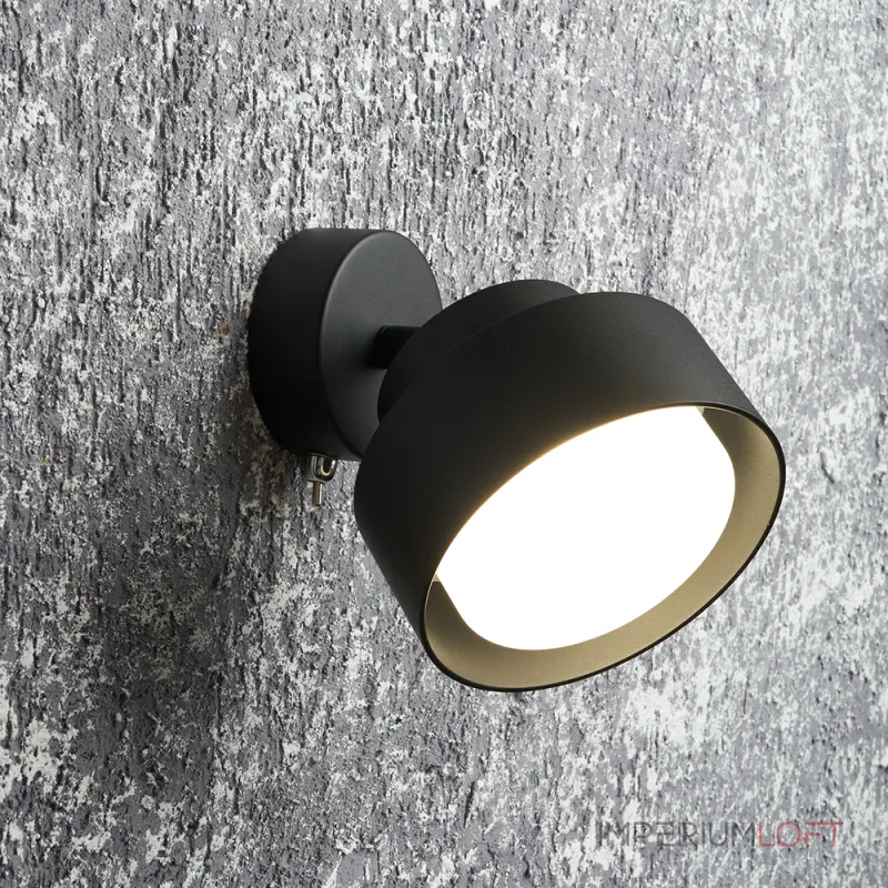 Подсветка настенная Feron HL3670 GX53 IP20 12W от ImperiumLoft