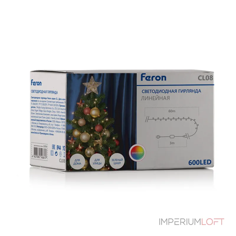 Гирлянда Нить Feron CL08 26784 от ImperiumLoft