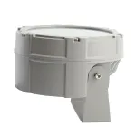 Прожектор ландшафтно-архитектурный Feron 52106 от ImperiumLoft