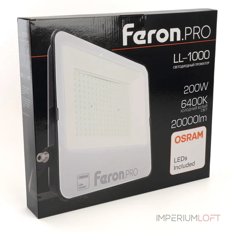 Светодиодный прожектор Feron LL-1000 LED IP65 200W 6400К от ImperiumLoft Светодиодный прожектор Feron LL-1000 LED IP65 200W 6400К от ImperiumLoft