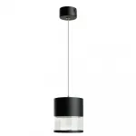 Подвесной светильник Feron HL4548 GX53 IP20 12W