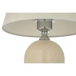 Настольная лампа Arti Lampadari Noli Noli E 4.1 C от ImperiumLoft