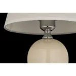 Настольная лампа Arti Lampadari Noli Noli E 4.1 C от ImperiumLoft