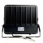 Светодиодный прожектор Feron LL-1000 LED IP65 200W 6400К от ImperiumLoft