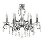 Подвесная люстра Arti Lampadari Vesuvio Nickel Vesuvio E 1.1.6.601 N от ImperiumLoft