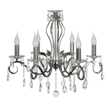 Подвесная люстра Arti Lampadari Vesuvio Nickel Vesuvio E 1.1.6.601 N