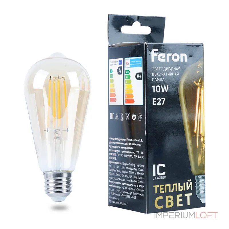 Лампа светодиодная E27 10W 230V 2700K Feron 52165 от ImperiumLoft Лампа светодиодная E27 10W 230V 2700K Feron 52165 от ImperiumLoft