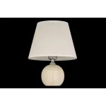 Настольная лампа Arti Lampadari Noli Noli E 4.1 C от ImperiumLoft