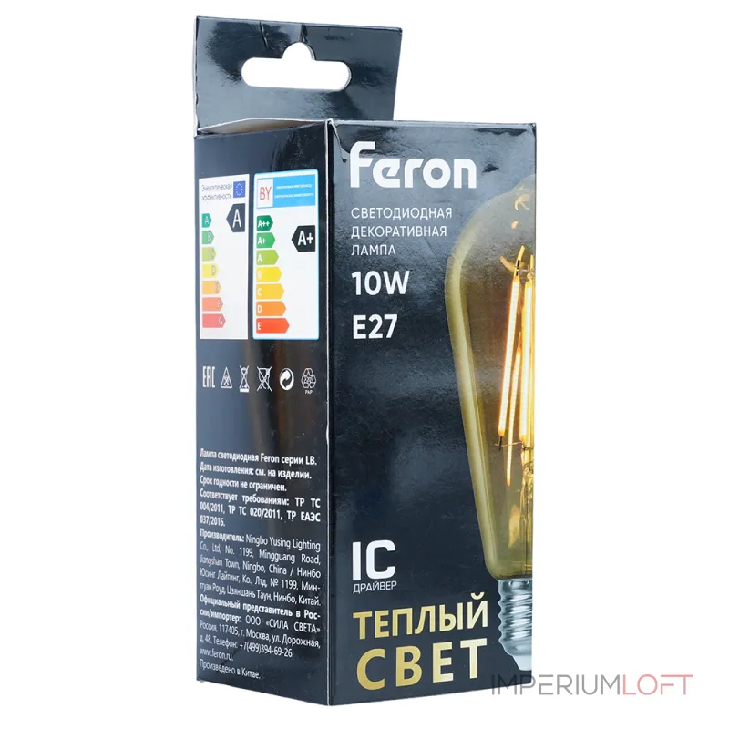 Лампа светодиодная E27 10W 230V 2700K Feron 52165 от ImperiumLoft Лампа светодиодная E27 10W 230V 2700K Feron 52165 от ImperiumLoft