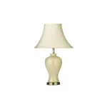 Настольная лампа Arti Lampadari Gianni Gianni E 4.1 LG от ImperiumLoft