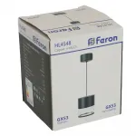 Подвесной светильник Feron HL4548 GX53 IP20 12W