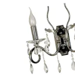 Бра Arti Lampadari Vesuvio Nickel Vesuvio E 2.1.2.601 N от ImperiumLoft