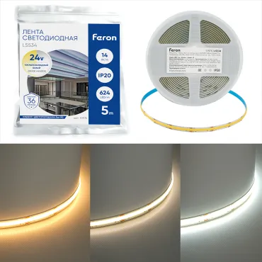 Светодиодная COB лента 320SMD(2110)/м 10Вт/м 24V 5000*8*1.8мм 4000К IP20 Feron 51976