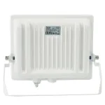 Светодиодный прожектор Feron 52081 от ImperiumLoft