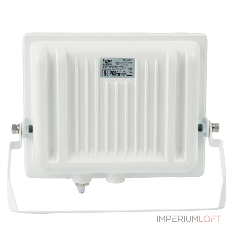 Светодиодный прожектор Feron 52081 от ImperiumLoft Светодиодный прожектор Feron 52081 от ImperiumLoft