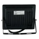 Светодиодный прожектор Feron 52108 от ImperiumLoft